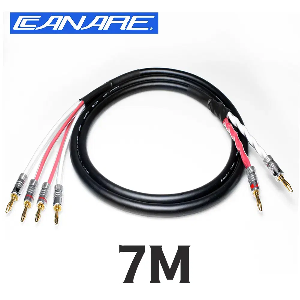 カナレ　スピーカーケーブル　4S11G CANARE カナレ 4S11 スピーカーケーブル黒 1m切売り : SWITCH
